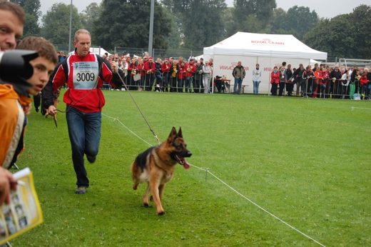 Wystawa światowa ON 2012 — zdjęcie 94